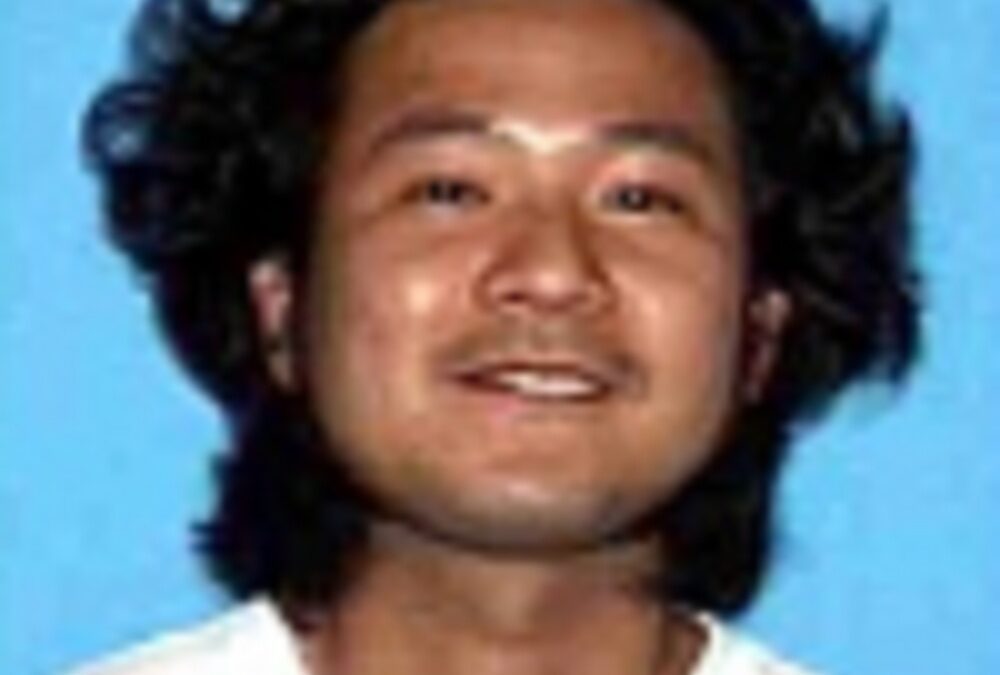 FBI Announces Reward In Search For Missing Man