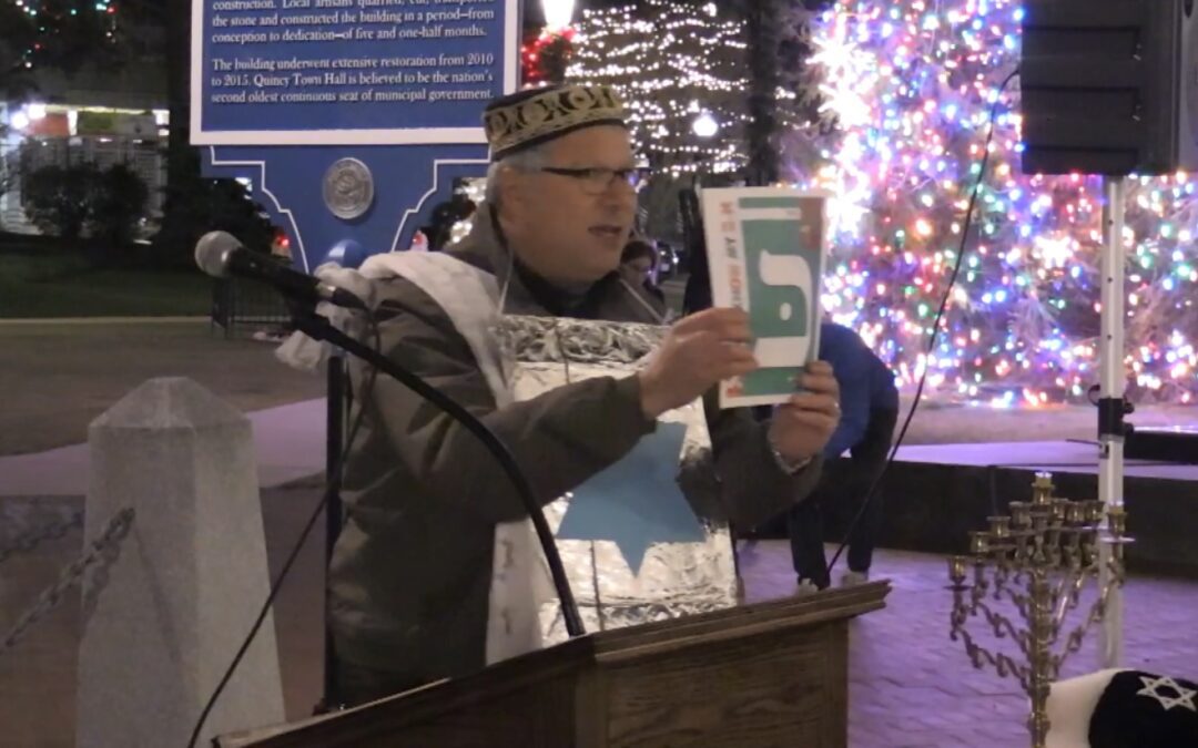 Quincy Kicks Off Chanukah With Menorah Lighting