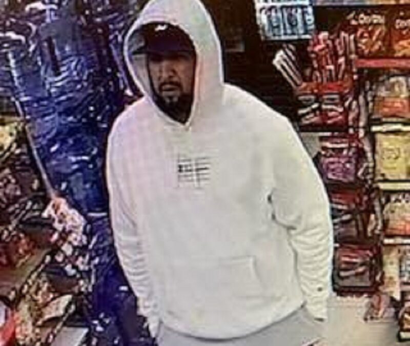 Holbrook Police Searching For Counterfeit Bill Suspect