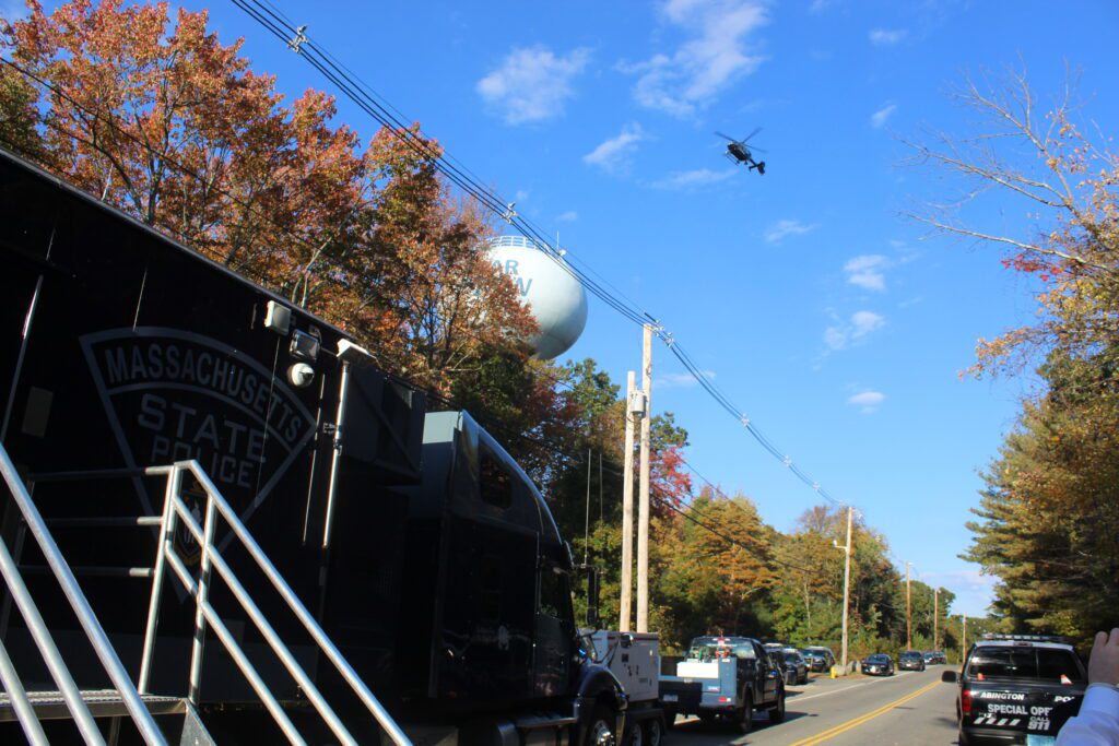 STATE POLICE airwing - WATD 95.9 FM